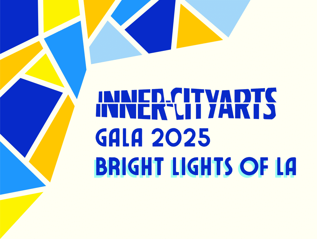 Gala 2025 event image