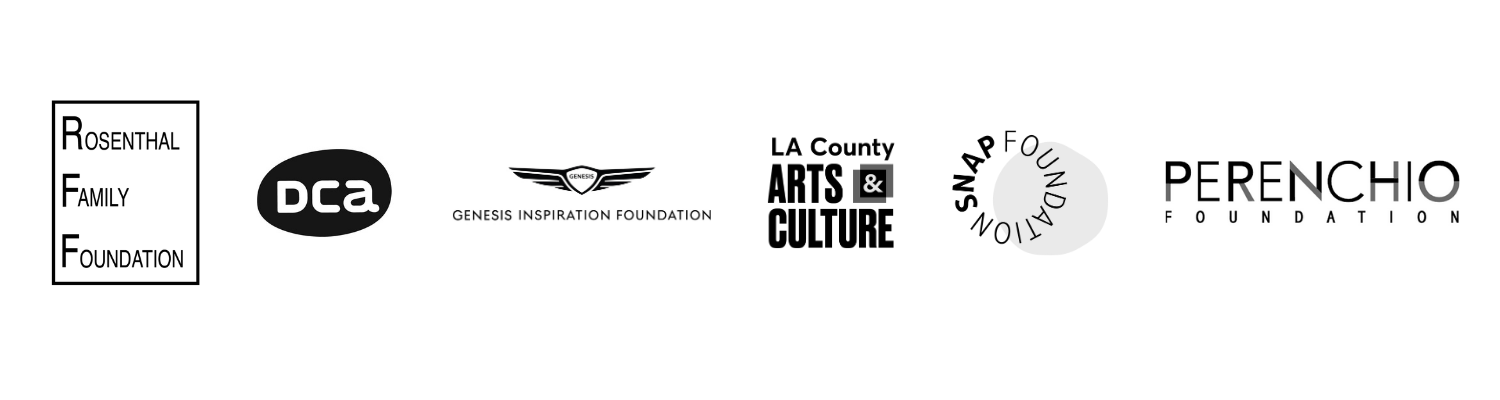 Rosenthal funder logos_Fall 2025